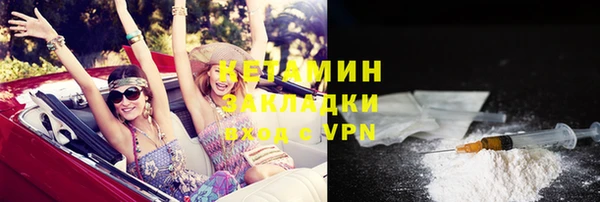 герыч Верхний Тагил