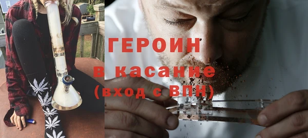 дмт Нягань