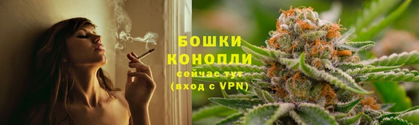 герыч Верхний Тагил