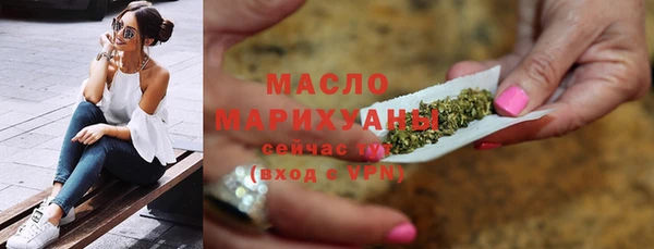 прущие крисы Верхнеуральск