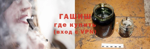 прущие крисы Верхнеуральск