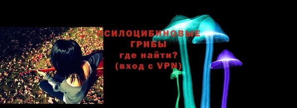 прущие крисы Верхнеуральск