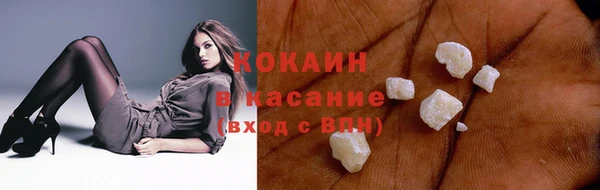 герыч Верхний Тагил