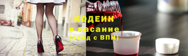 МДПВ Володарск