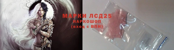 скорость mdpv Верея