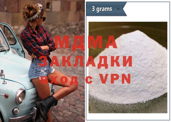 Альфа ПВП Няндома