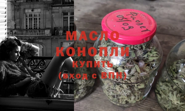 прущие крисы Верхнеуральск