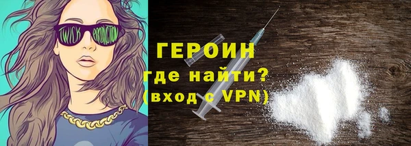 прущие крисы Верхнеуральск