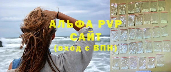 прущие крисы Верхнеуральск