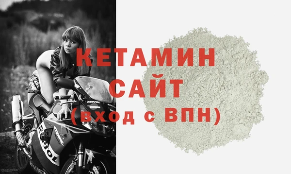 герыч Верхний Тагил