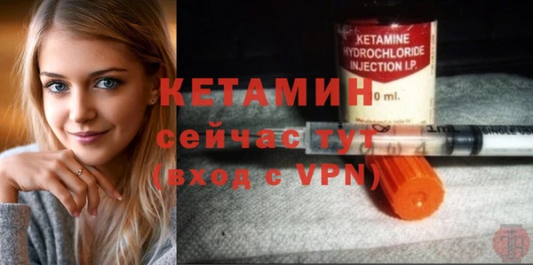 МДПВ Володарск