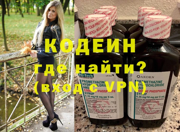 прущие крисы Верхнеуральск