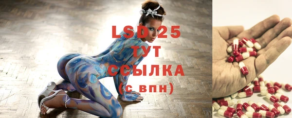 прущие крисы Верхнеуральск