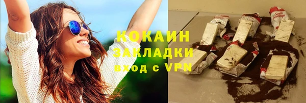 скорость mdpv Верея