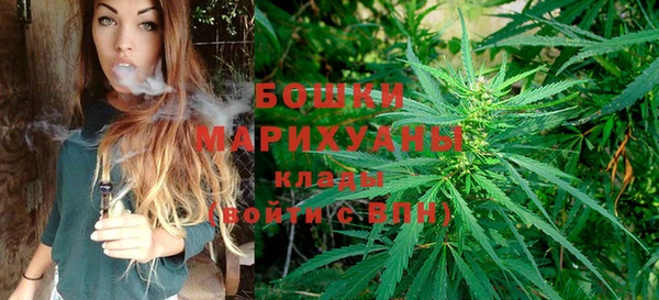 скорость mdpv Верея