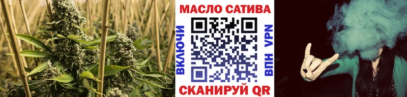 где продают наркотики kraken ONION Дистиллят ТГК концентрат Новохопёрск