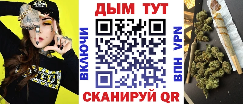 Конопля Ganja  гидра как зайти  Новохопёрск  это официальный сайт  магазин  наркотиков 